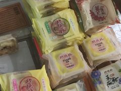 -功德林(南京西路店)