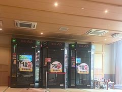 -极乐汤(川沙店)
