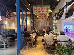 -九记潮汕现切鲜牛肉自助火锅(长沙·方圆荟店)