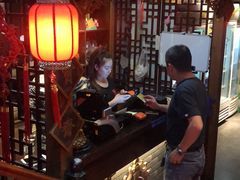-好介口深夜酒馆(梅江店)