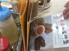 -喜莲咖啡