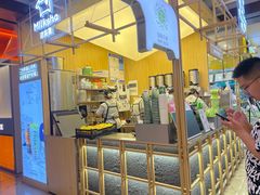 -迷客夏Milksha(无锡苏宁店)
