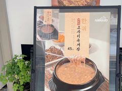 -金轮星光名座生活广场