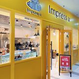 魔都人气韩式胖乎乎马卡龙开新店啦！