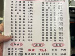 -潮香兴煲仔饭(莲花路店)