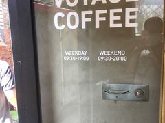 -VOYAGE COFFEE(北锣鼓巷店)