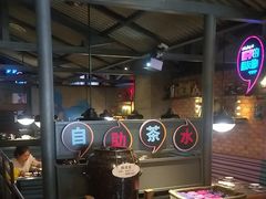 -匠子烤鱼(桫椤湾店)
