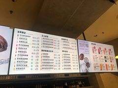 -烫面包·面包烘焙(绿地缤纷城店)