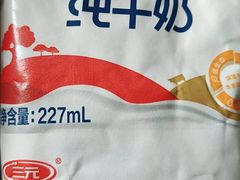 -大商超市(银岛店)