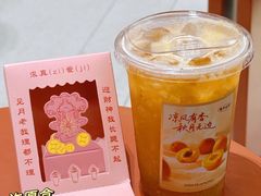 -开元商城(钟楼店)