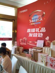 -昆明梦想医疗美容医院