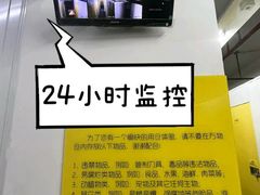 -大众迷你仓自助寄存仓库(金桥2店)