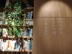 -覔书店(壹方城店)