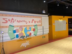 -超级猩猩健身·团课(陆家嘴中心店)