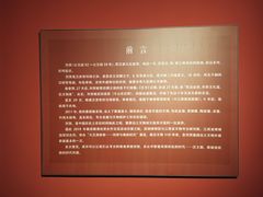 -市民中心-餐厅