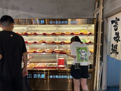 -言玖鲜火锅串串披萨自助(益田假日店)