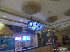 -唱吧麦颂KTV(东胜港悦广场店)