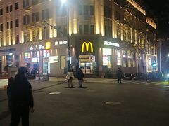 -麦当劳(中山路店)