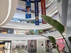 -KK ONE(京基滨河时代店)