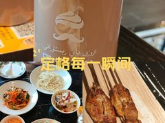 -巴依老爷新疆美食(清华东门店)