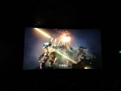 -星轶影院(南京茂业天地店)
