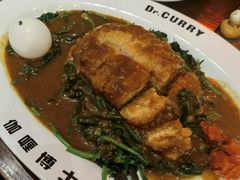 -伽喱博士 Dr.CURRY咖喱饭(太阳宫咖喱店)