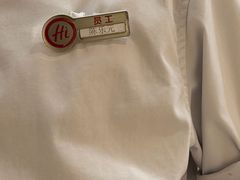 -海底捞火锅(武胜路凯德广场店)