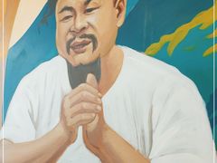 -彭厨(巨海城店)