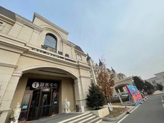 -国信南山温泉