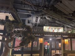 -苏乡兰亭·新派淮扬菜(吾悦广场店)