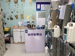 -申普宠物医院·眼科·心内科·影像科(普陀分院)