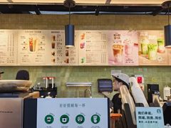 -星巴克(宜兴高铁站店)