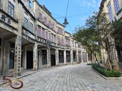 -赤坎·广东华侨国际旅游度假区