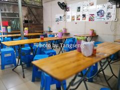 -陈氏老字号十三小炸炸店
