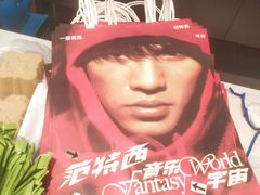 -奈雪的茶(汇一城pure店)