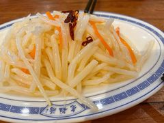 -老雒阳面馆·水席(王城路店)