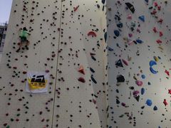 -问山MountQuest攀岩馆