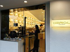-村口大树(长乐路店)