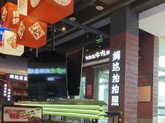 -钱锋炭缸烧烤(南湖大路总店)