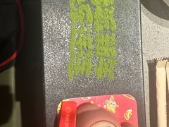 -海底捞火锅(宇飞大厦店)