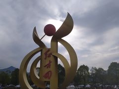 -古田会议纪念馆
