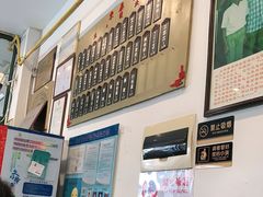 -东泰祥生煎馆(长宁路店)