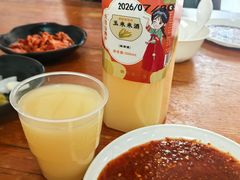 -朝族高丽火盆(长白山总店)
