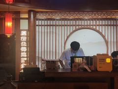 -E+有冰工厂·昆仑寒宫2(五角场店)