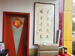 -潮汕美牛肉丸火锅店(天宁寺店)