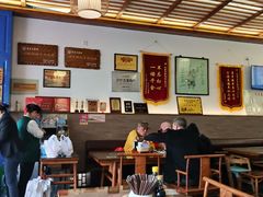 -笑来喜馄饨小笼工坊店(湖滨街店)