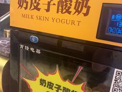 -好福记饭店(红梅公园店)