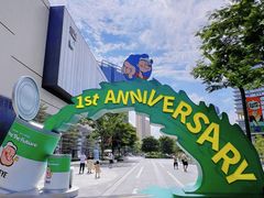 -东莞松山湖万象汇