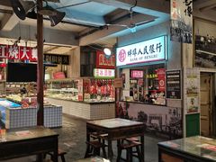 大堂-阿财老铺·老蚌埠龙虾城(华夏总店)