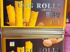 -北京稻香村(燕儿岛路店)